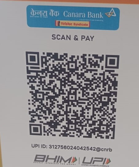 UPI QR Code